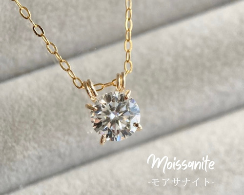 最高品質✨ハイクオリティ✨ フリヴォルネックレス　CZダイヤ　モアサナイト 0.74ct】”sac” モアサナイト 14Kゴールドフィルド ネックレス