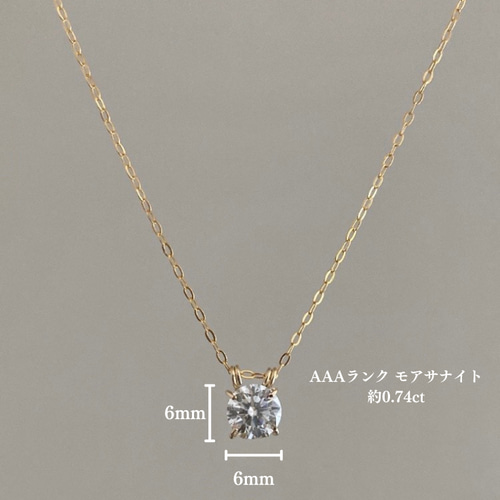 最高品質✨ハイクオリティ✨ フリヴォルネックレス　CZダイヤ　モアサナイト 最高品質✨ハイクオリティ✨ CZダイヤモンド ドリームネックレス