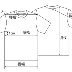 唐草柄緑メンズTシャツ グリーン 手描きで描いた唐草模様のTシャツ 14枚目の画像