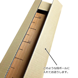 【木の身長計　耳付き材】とち／N-SIN-TC-39　お子さまの成長を見守る 12枚目の画像