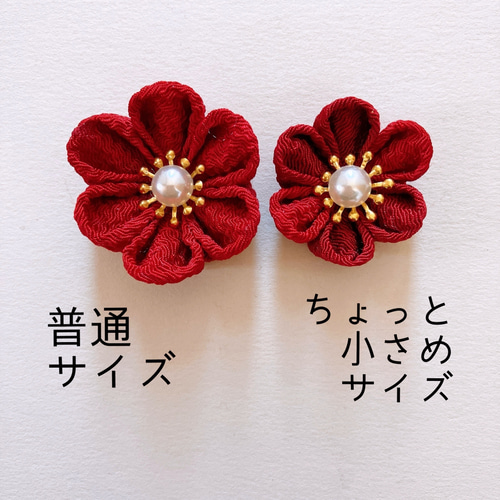 楽天市場】つまみ細工 ヘアクリップ 小梅 ヘアアクセサリー 髪