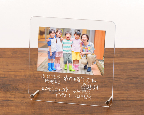 早瀬みる　写真集　プロマイド　メッセージカード　クリアファイル　アクスタ等 早瀬みる 写真集 プロマイド メッセージカード クリアファイル