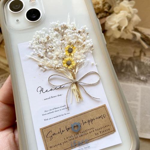 向日葵ゴールド❁︎ スマホ かすみ草 ケース iface インナーシート