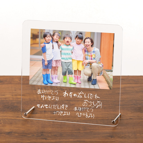 オリジナルフォトフレーム　A4サイズ 楽天市場】カメラのキタムラ オリジナル フォトフレームa4の通販