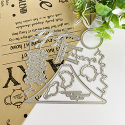 1756】カッティングダイ 富士山 その他素材 green 通販 16752094