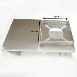 【tool-k】シングルバーナー用遮熱テーブル　防風機能付き　 3枚目の画像