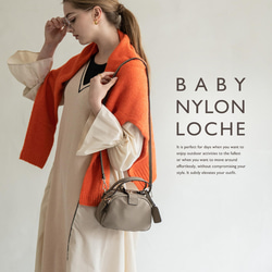 2way軽いミニショルダー/ナイロン ゴールド金具 グレージュ[loche-nylon-baby-2d-gdgygy] 2枚目の画像