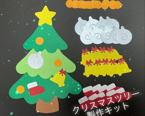 Amazon.co.jp: SAEYZ スノードームキット | クリスマス サンタ