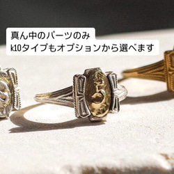 オーダー出来るナンバー・イニシャルネックレス・星/月《送料無料》 16枚目の画像