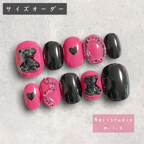ネイルチップ サイズオーダー 韓国 ポップ ぷっくり くま うねうね  