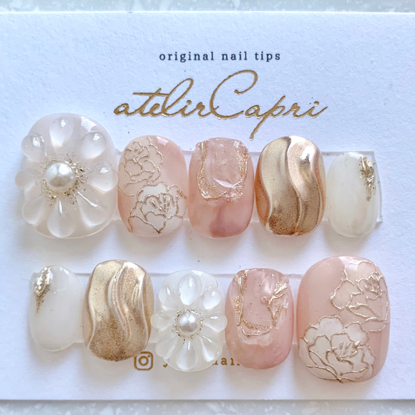 ‪‪❤︎‬ ネイルチップ 【サイズオーダー/444.296】 成人式 振袖 サイズオーダー ネイルチップ 振袖 成人式 前撮り 袴 着物