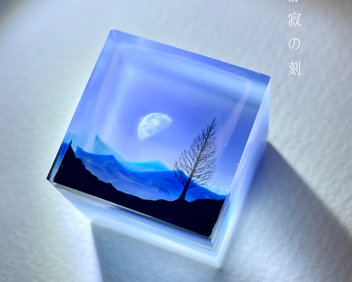 01629e03eb8bfd3f7933bbfaf3d7ce