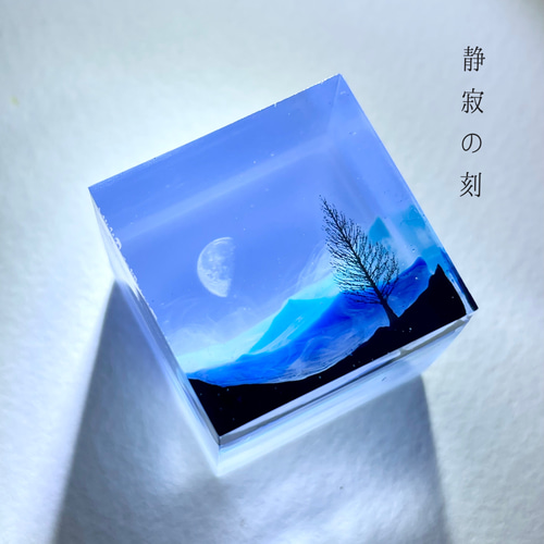 受注制作/S size】情景レジン-静寂の刻 プレゼント/雲 その他