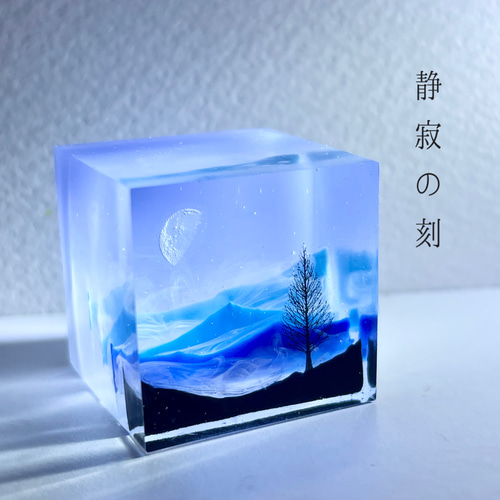 受注制作/S size】情景レジン-静寂の刻 プレゼント/雲/クリスマス