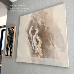 現代アート 40×30㎝ キラキラ テクスチャーアート モダン アートパネル