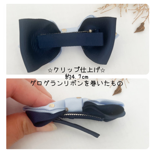 ベージュのみ再販》キッズ蝶ネクタイ⭐︎インド刺繍リボンで大人