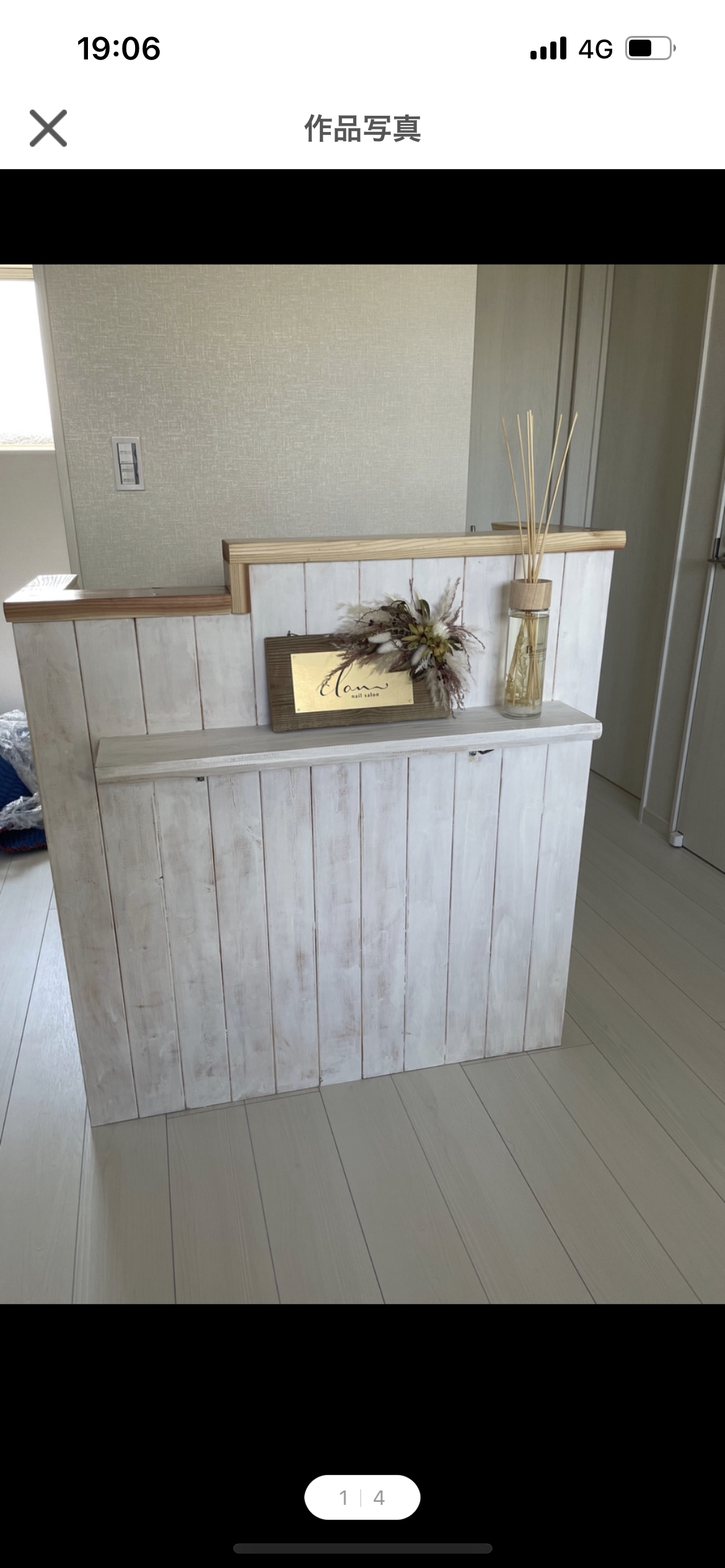 ワイド140  段差　レジカウンター　アンティーク調カウンター