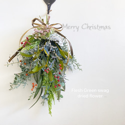 専用✨感謝sale✨正月飾り 三種のグリーン (ドライ) 055-11978_sub1.jpg