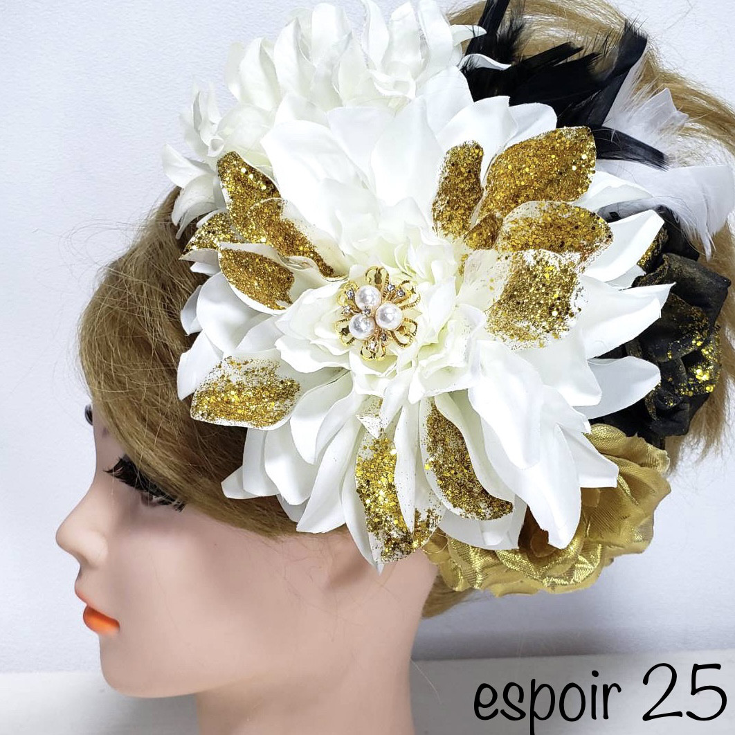 髪飾り　成人式　結婚式　卒業式　白　金　ゴールド 袴　結婚式髪飾り　白髪飾り　成人式髪飾り　Uピン　ギャル　盛り髪