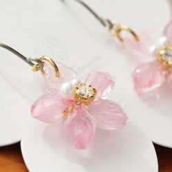 本物の桜 YURERU ピアス ソメイヨシノ ピアス（スタッド・一粒