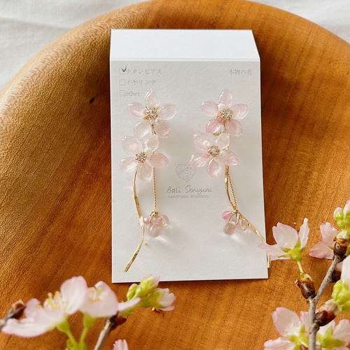 一点限定】本物のお花のアクセサリー ピアス イヤリング プリザーブド 