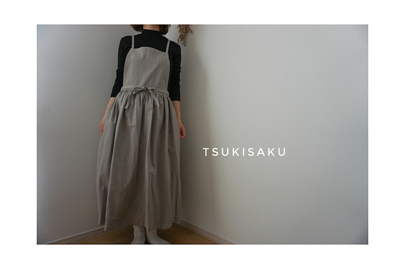 4種のカラーから選べるコットン100%のエプロンワンピース》サイズ調整