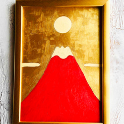 【縁起物・上昇運】「朝日と赤富士」縦・特大・原画・油彩絵画・壁掛け・額装 1枚目の画像