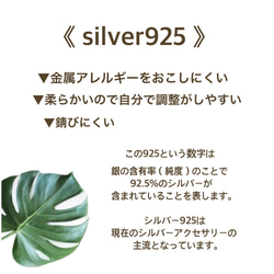 1点物 ❁ ツーストーン フォークリング / 天然石 ペリドット&グリーントルマリン / silver925 錆びない 13枚目の画像