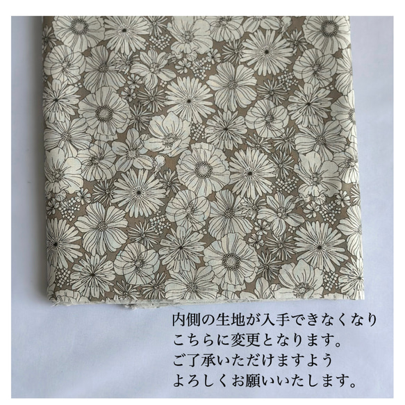 親子がま口財布　インド刺繍リボン　カードポケット付き　パールがま口　ブラック/フラワー 8枚目の画像