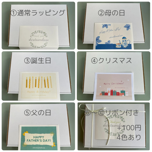 カラーが選べる小さなリボンのビーズ刺繍ブローチ＊まとめ買いがお得 10枚目の画像