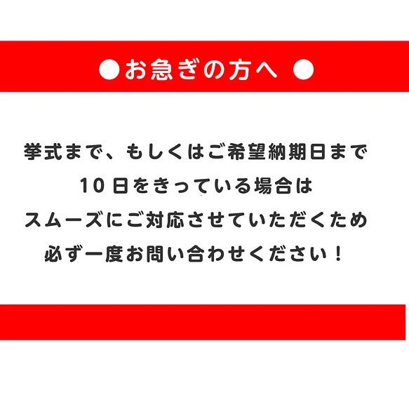 【1枚80円】シンプルDAY席札（縦折） 6枚目の画像