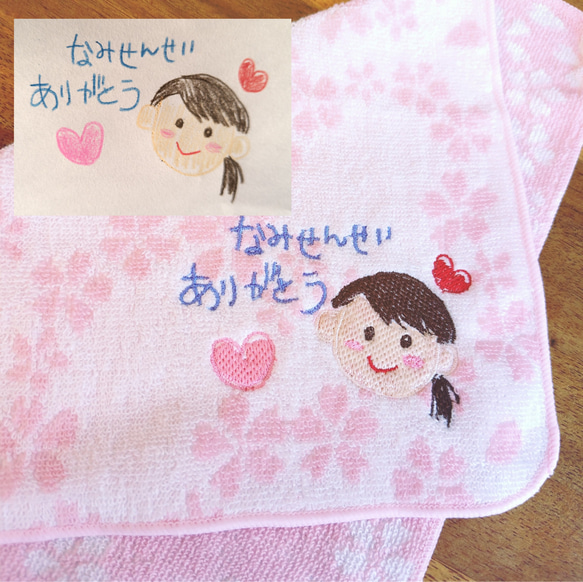 【今治タオル　桜】イラストから刺繍タオルハンカチ作成【母の日　母の日ギフト　入学】 2枚目の画像