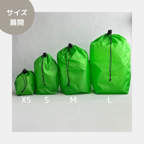 XS 0.5L】全8色 手のひらサイズの軽量ナイロン巾着袋 巾着袋 山
