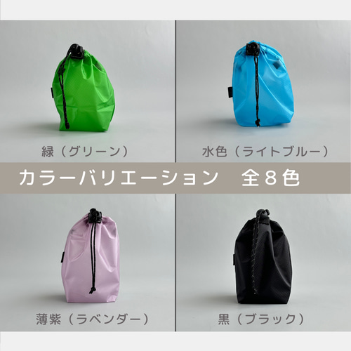 XS 0.5L】全8色 手のひらサイズの軽量ナイロン巾着袋 巾着袋 山