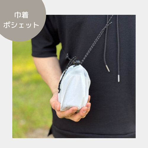 完売品SUPER HAKKA 撥水コート巾着袋付き 軽量 フリーサイズ 入手困難 名入れ刺繍】 巾着袋 大 体操服袋 給食袋 Lサイズ 男の子 入園