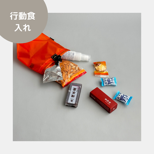 XS 0.5L】全8色 手のひらサイズの軽量ナイロン巾着袋 巾着袋 山好き