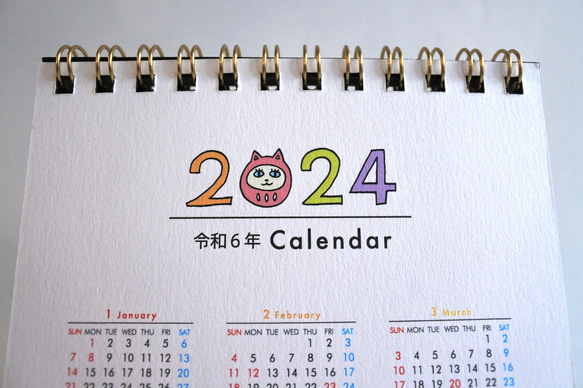 2024年 12ヶ月オリジナル卓上カレンダー 「毎日が縁起のいい日！ねこだるまと共に2024年を楽しもう！」 18枚目の画像