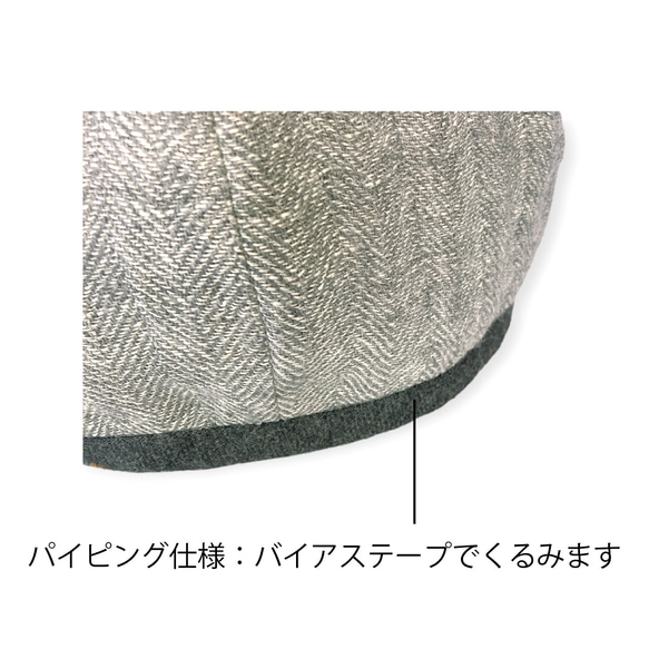 パイピングのベレー帽：大人用（型紙と作り方のセット）ACｰ2335 4枚目の画像