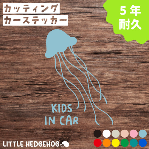 えーちゃん様ご注文品中軸8本セット+ステッカー K-craftネジングルアー 2026年最新】k-craft トルネードの人気アイテム - メルカリ