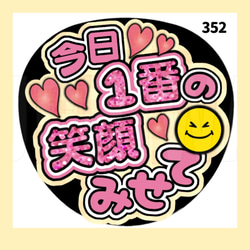 850fa586c2f838ca125da8567c2819