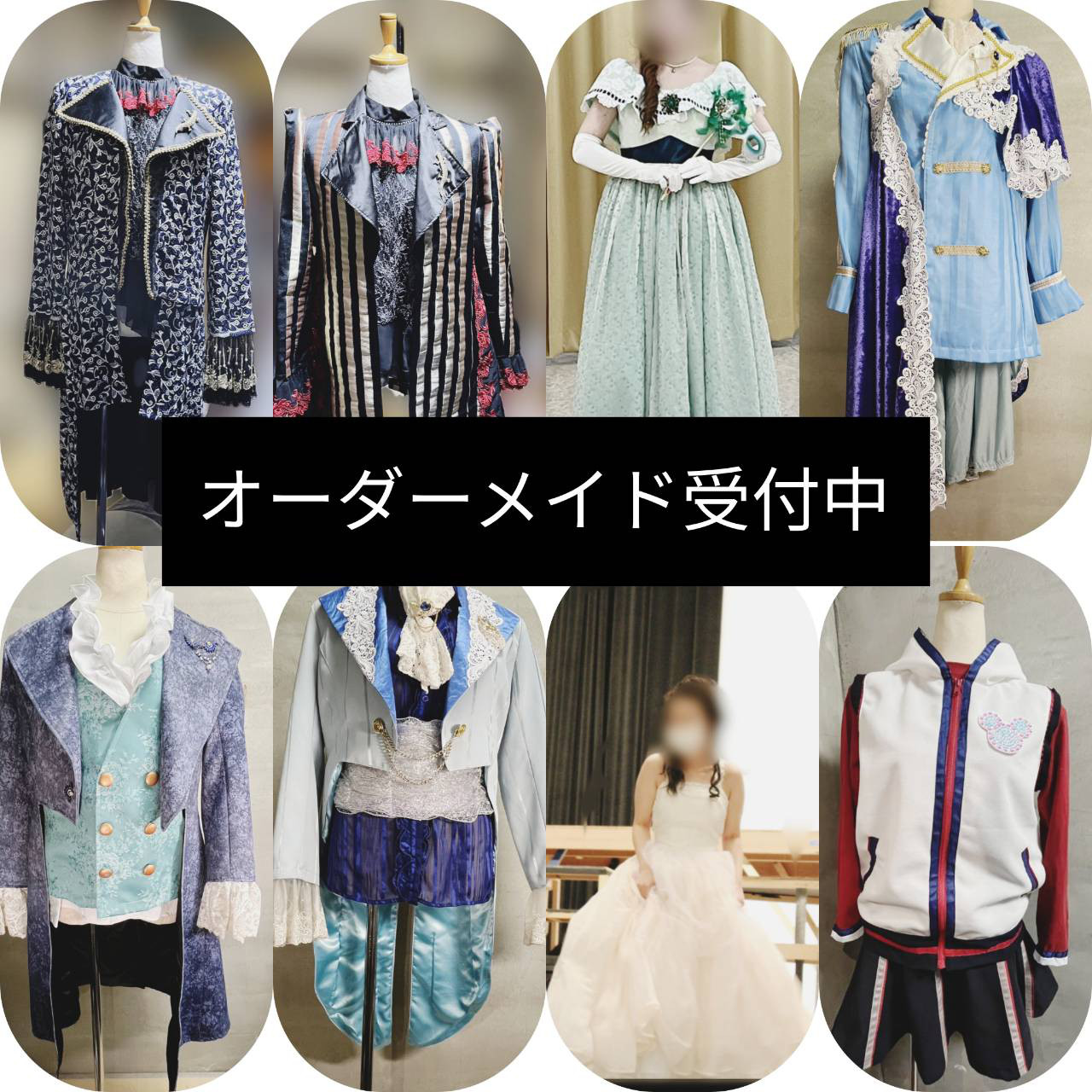 nanadeco様　オーダーメイド nana様オーダーページ