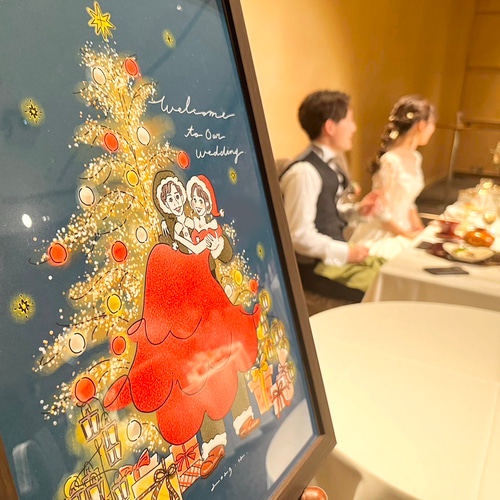 xmas似顔絵ウェルカムボード♡│クリスマス│ウェディングイラスト