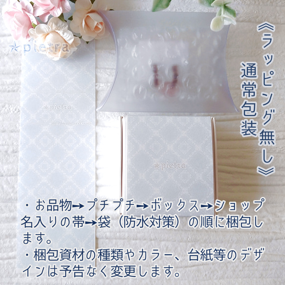 ［再販］ターコイズ　使い方いろいろ♪選べるステンレスチャームと天然石のチャーム/誕生石/イニシャル/お守り/キーホルダー 9枚目の画像