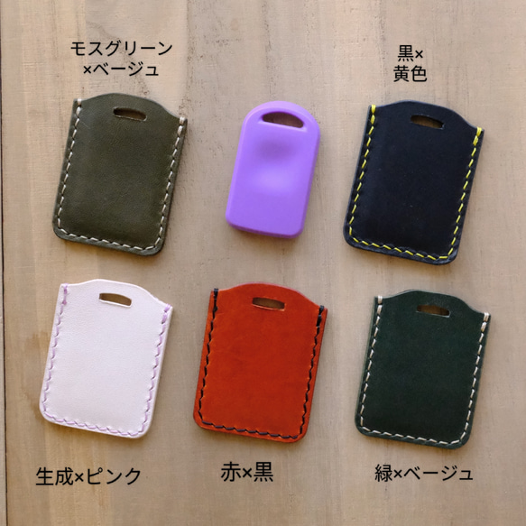 ●エニタイムフィットネス　エニタイムキー　レザーカバー/キーケース● カッシータ 世界名作劇場×フェリシモ フェリシモから「世界名作劇場」コラボアイテム第2弾が登場！ ラスカルや赤毛のアン、小公女セーラがあなたの暮らしに。 |  NEWSCAST