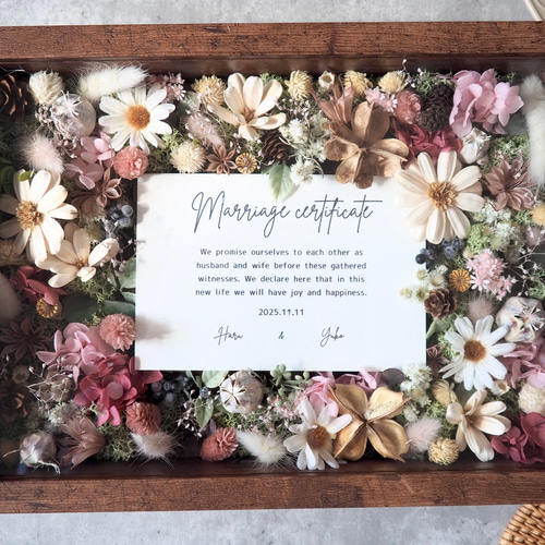 結婚証明書❘ゲスト参加型|ドライ アーティフィシャルフラワー】A4/45