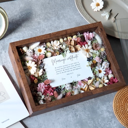 結婚証明書❘ゲスト参加型|ドライ アーティフィシャルフラワー】A4/45