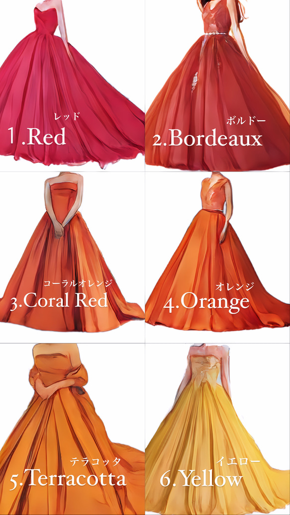 ドレス色当てクイズ カラードレス色当て お色直しクイズ A4サイズ 内容変更できます♡ 投票用紙も選べます! 3枚目の画像