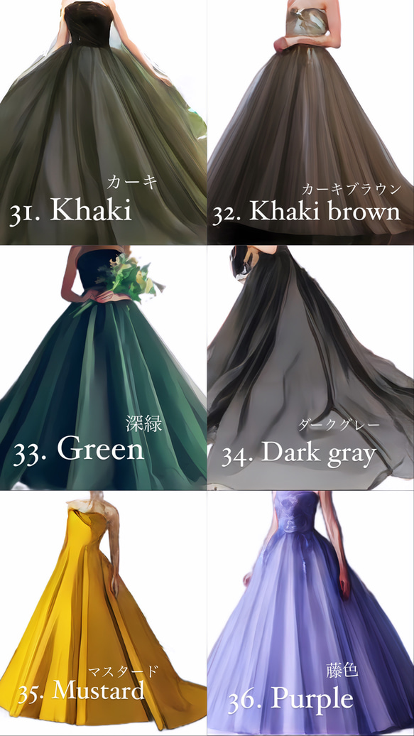ドレス色当てクイズ カラードレス色当て お色直しクイズ A4サイズ 内容変更できます♡ 投票用紙も選べます! 8枚目の画像