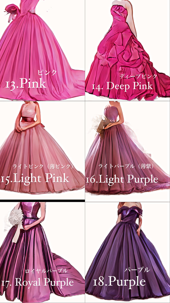 ドレス色当てクイズ カラードレス色当て お色直しクイズ A4サイズ 内容変更できます♡ 投票用紙も選べます! 5枚目の画像
