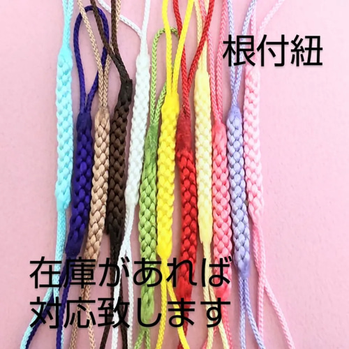 弁天堂】「ダリアの根付」根付け ストラップ 練り珊瑚 和装小物（帯